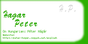 hagar peter business card